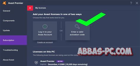bitdefender total security vs avast premier